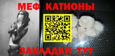 герыч Гусиноозёрск