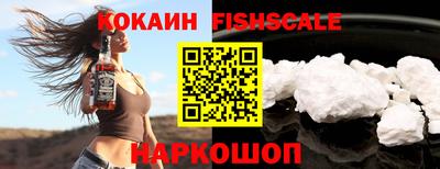 герыч Гусиноозёрск