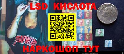 герыч Гусиноозёрск