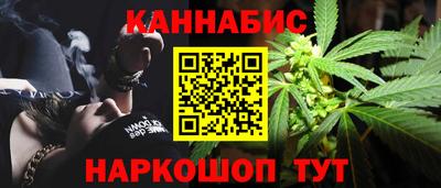 ALPHA-PVP Гусь-Хрустальный