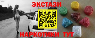 mdpv Гусев