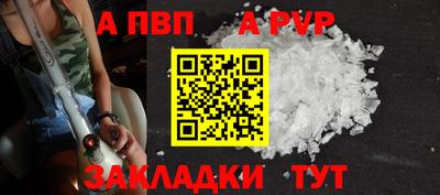 mdpv Гусев