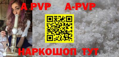 mdpv Гусев