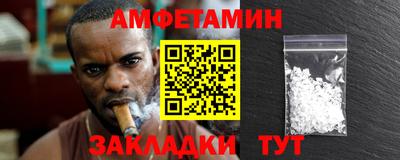 mdpv Гусев