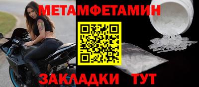 mdpv Гусев
