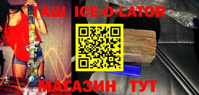 mdpv Гусев
