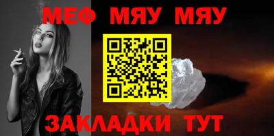 mdpv Гусев